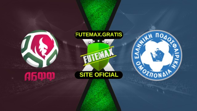 Assistir Bielorrússia X Grécia ao vivo HD 18/11/2025